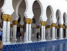 071 Zahed Moschee.JPG